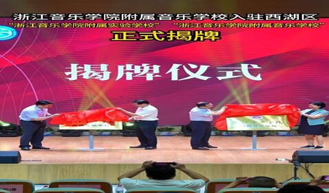 欧美黑人巨大videos精品_欧美黑人巨大xxxxx_欧美黑人乱大交_欧美黑人乱大交_欧美黑人牲交videossexeso_欧美黑人添添高潮a片www_欧美黑人添添高潮a片www_欧美黑人性暴力猛交喷水黑人巨大附属音乐学校 ...